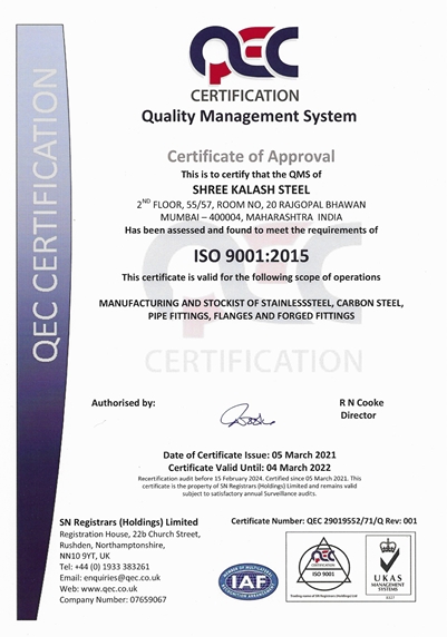 ISO 9001:2015